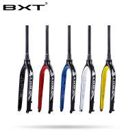 29er MTB carbon fork bicicleta mountain bike carbon 9mm QR Tapered Tube front fork Rigid